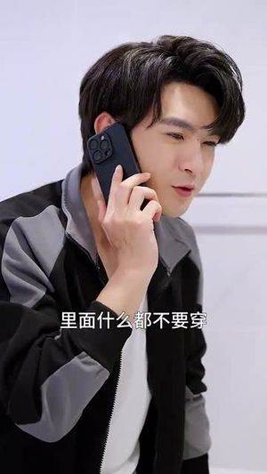 物价贬值天堂即是深渊（61集）高清画质免费看