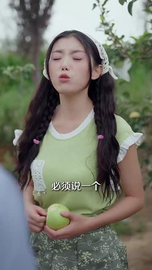 一颗黄金梨救了全村人（88集）最新热播短剧