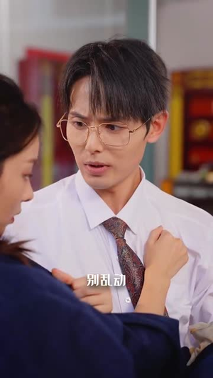 佛珠碾欲（90集）剧好看短剧推荐