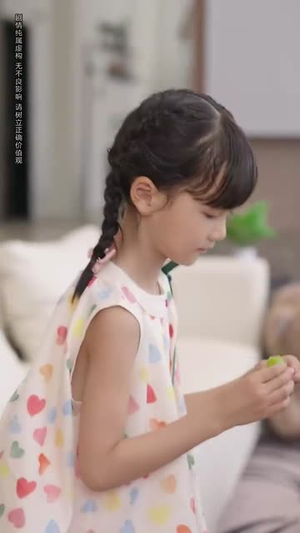 天上掉下了仨萌宝（80集）大结局完美收官