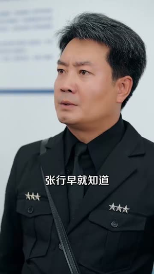 活捉间谍一枚能上重点大学吗（85集）精彩热门短剧