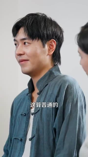 都市之神龙过江（81集）热门短剧看不停