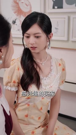 败者为王（80集）短剧太好看了