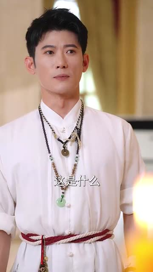 天师归来！谁敢欺负我姐 (62集) 好看上头短剧