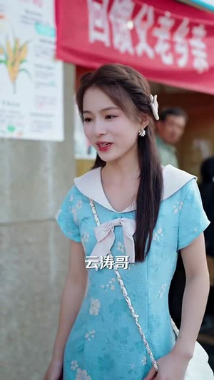 种地没前途那你问问我的十万亩地（68集）一共多少集