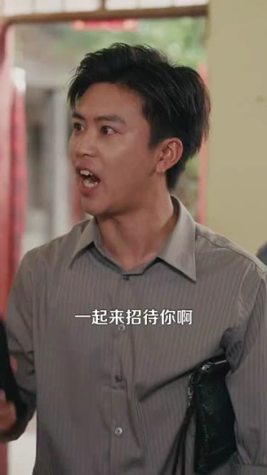 重生我的1990（122集）爆款热门短剧