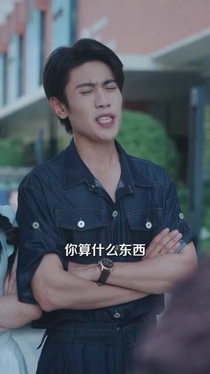 做梦就起飞这梦不敢做了 (84集) 热播短剧免费看