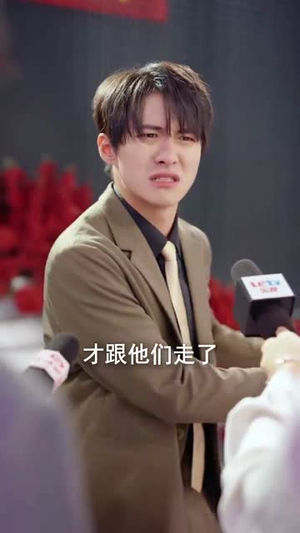 萧千金你的赘婿夫君是仙帝（75集）在哪里看