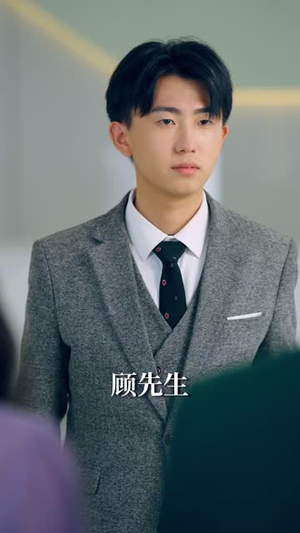 一觉醒来我要风得风（63集）热门火爆短剧