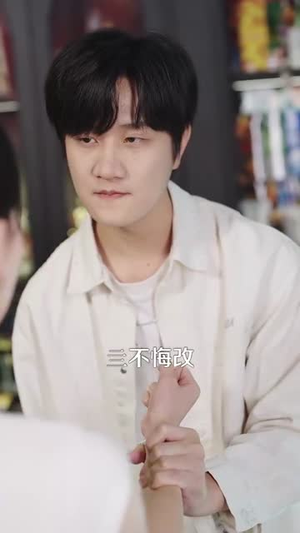 重生离婚后父子跪求我原谅（66集）第一集