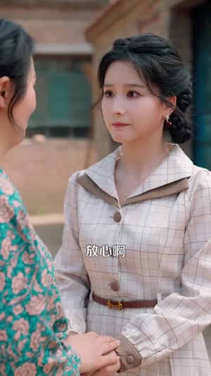 重生后我叱咤年代（109集）网盘在线观看