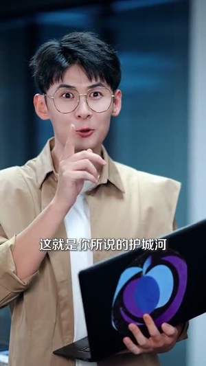 重生之热血商途（81集）在哪里可以全集