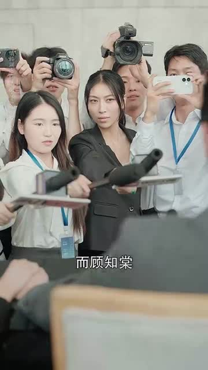 原是明月归来（70集）哪个短剧网能看