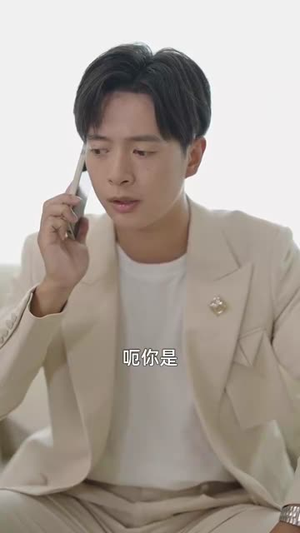 从三块钱开始的财富神话（79集）短剧小说在线看