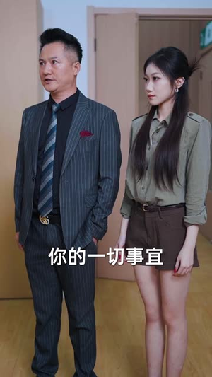 向着朝阳逆流而上（60集）好看的短剧推荐