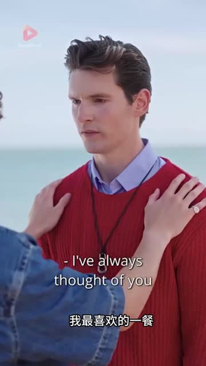 甘陷猎网（全集）短剧推荐来了