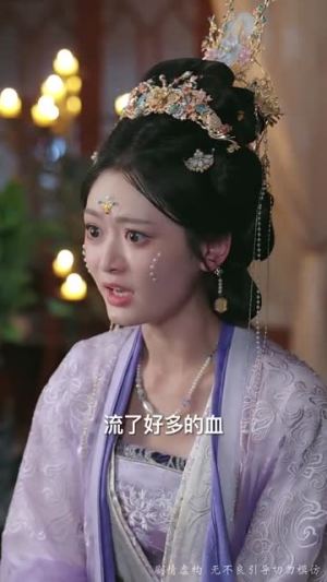 真凰归来（64集）好看上头短剧