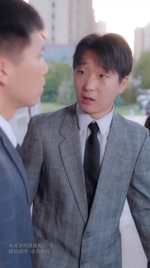 隐居多年后为孙女亮出身份（61集）好看又上头短剧