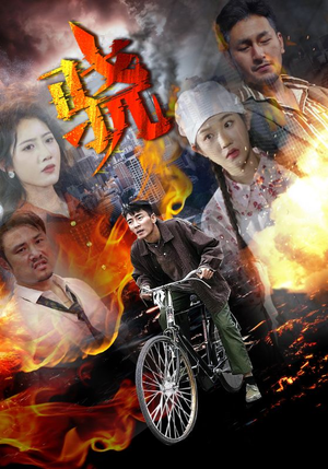 骁（80集）短剧太好看了吧