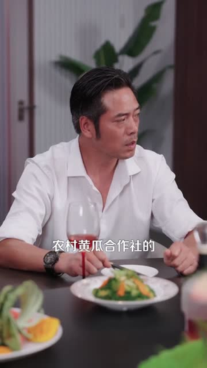 祖宗显灵（127）火热短剧抢先看