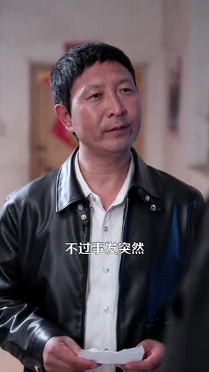 仙尊归来（84）短剧也太好看了