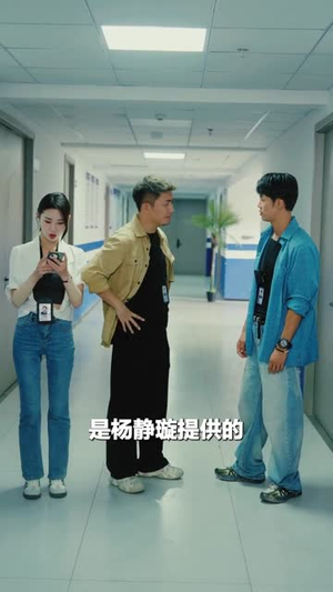 我真没有绑架女明星（72）短剧推荐更新中