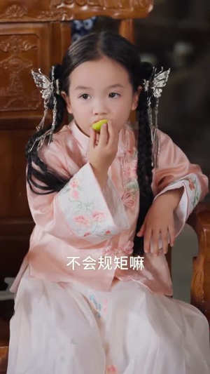 偷听小龙女心声后，全家躺赢（62集）精彩片段