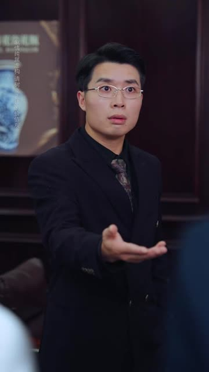 妹妹别怕哥不止亿点强 (68集) 集免费看短剧