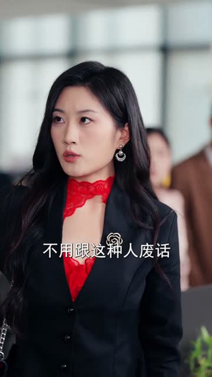 教父归来只手镇山河 (60集) 精彩短剧后续