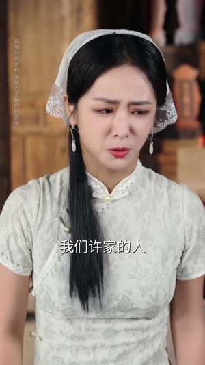 万物为契（71集）看精彩短剧