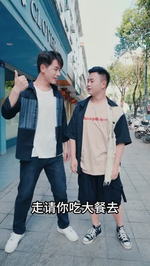 神瞳现世（57集）短剧在哪里看