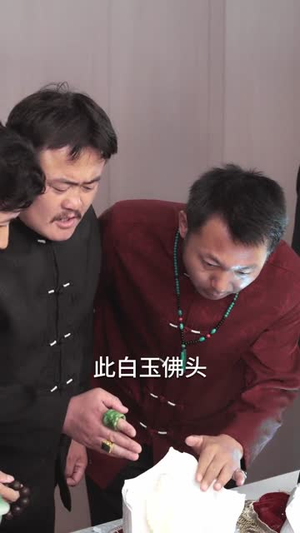 下井后我觉醒武魂真身（61集）全剧看到大结局