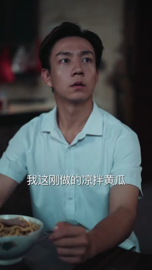 江湖风云（75集）爆火短剧推荐