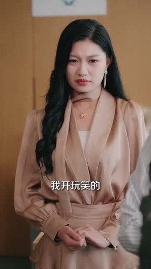 重生后,我登峰造极 (80集) 重生后,我登峰造极 (80集) 360网盘观看