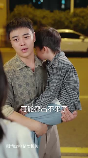 神娃一指定输赢（70集）全集一网打尽