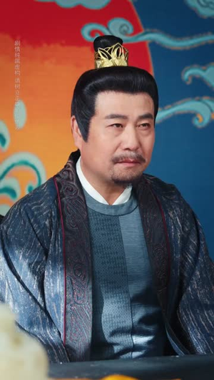 鼠蛇也敢遮龙目(53集) 最新火爆短剧