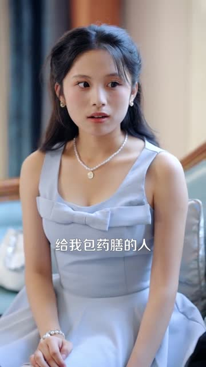 寿命只剩一天，还不发疯等什么呢 (70集) 火爆热门短剧