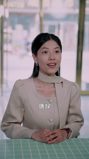 非正常美食系统 (100集) 大结局