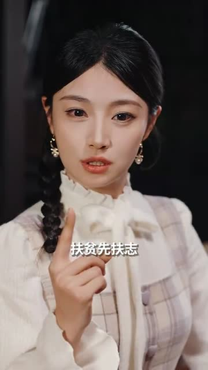 穿到饥荒年我靠绑定挨骂系统顿顿吃肉 (80集) 全集我都看完了