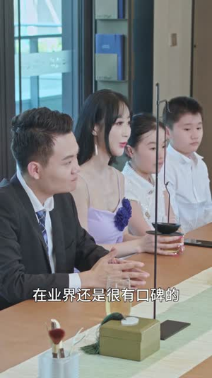 美妇归来 (51集) 精彩短剧来了