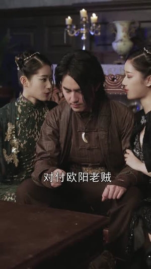 千王之战（100集）百亿短剧抢先看