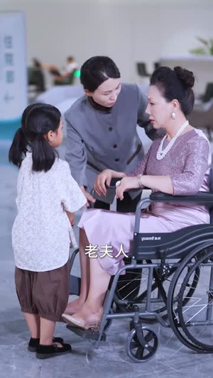 宁夜向远（61集）第32集