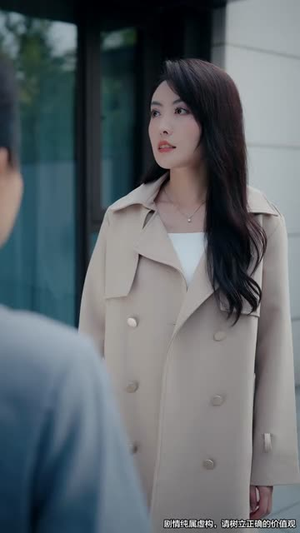 挪威的风，吹散誓言（60集）贝贝短剧分享