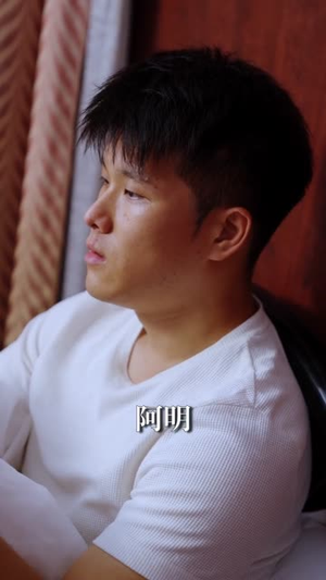 81号便利店（32集）最新上映免费看