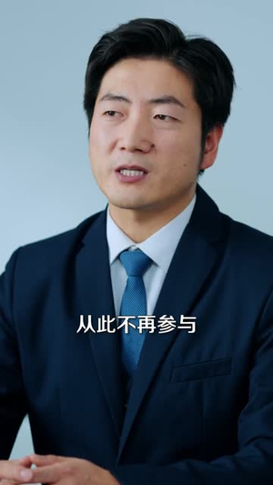 叛出家门，觉醒无限逆袭系统（72集）最热门短剧来了