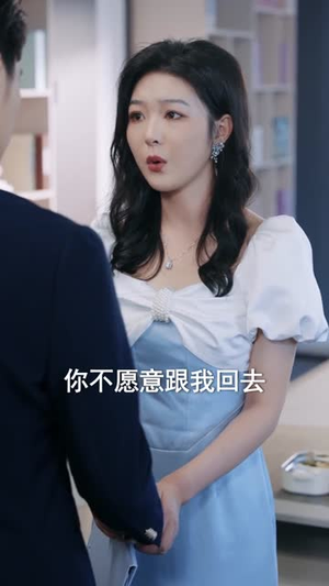 爱在空山新雨后（77集）精彩好看的短剧