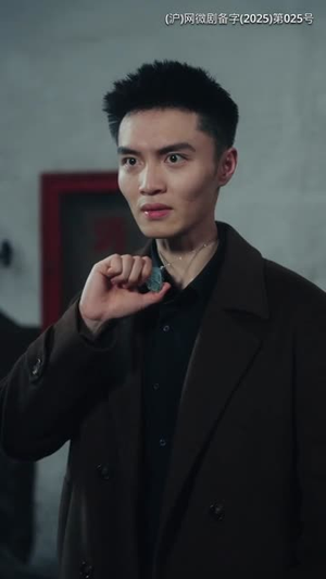 我能看见未来（65集）推荐好短剧