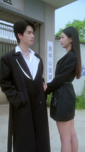 娇妻难寻，傅总他蓄谋已久（80集）夸克网盘在线看