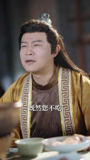 穿越灾荒年，我靠超市仓库救红颜（81集）免费短剧看不停