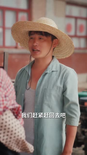 七零纨绔是我爸我爸为我上北大（80集）演员表